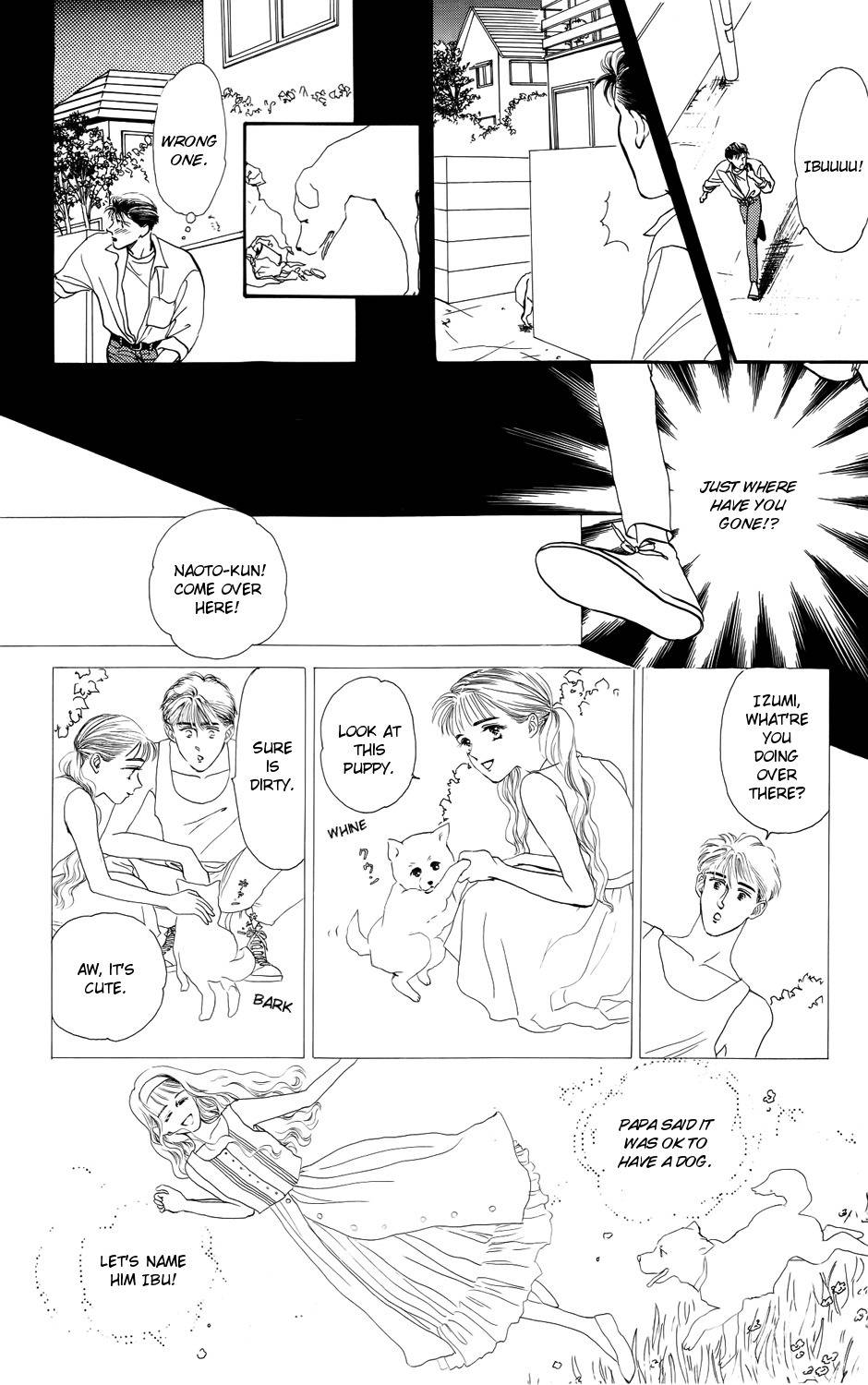 Kiss wa Me ni Shite Chapter 5 page 20 - Chapter 5
