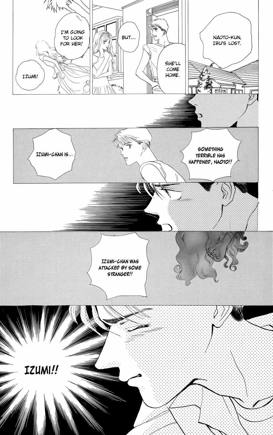 Kiss wa Me ni Shite Chapter 5 page 21 - Chapter 5