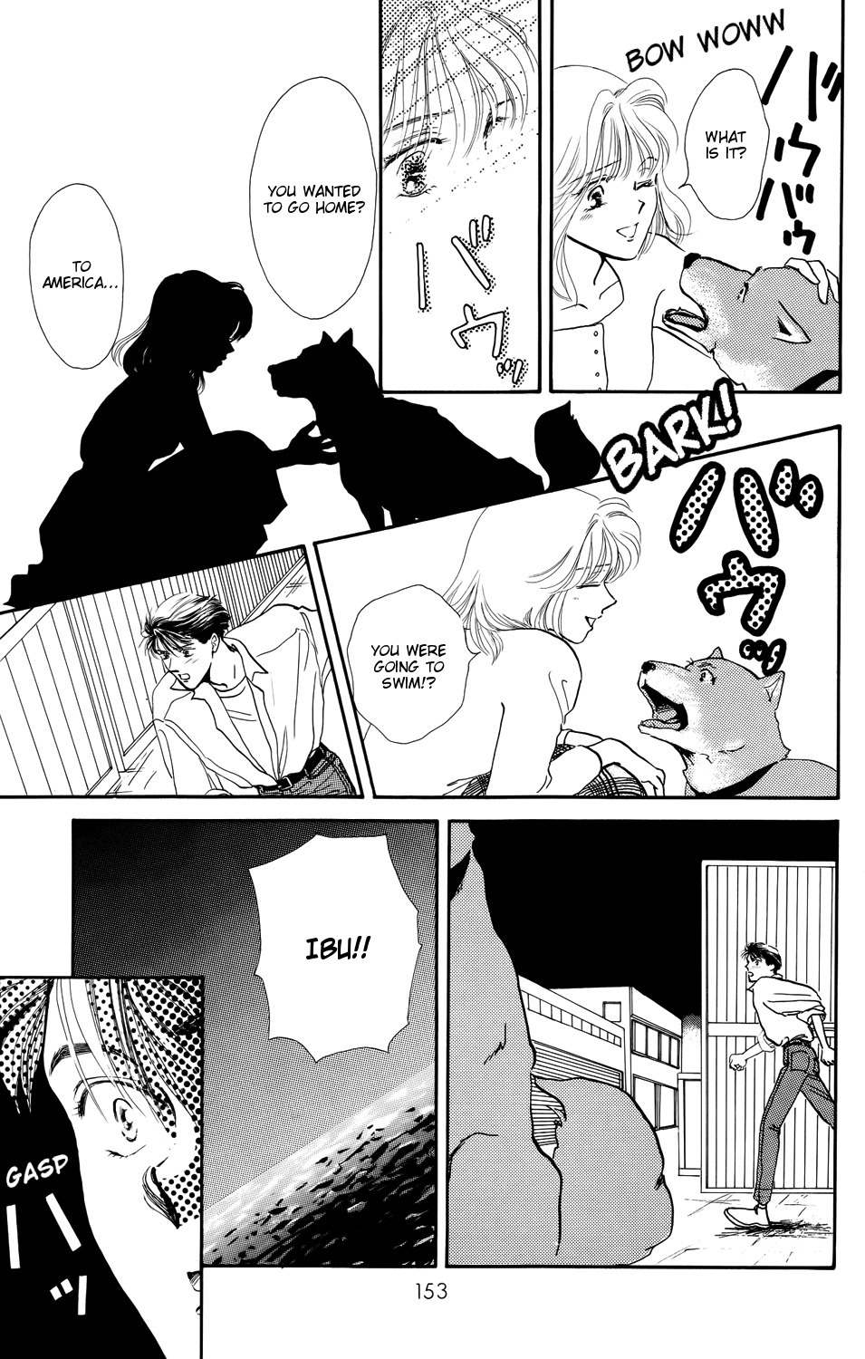 Kiss wa Me ni Shite Chapter 5 page 23 - Chapter 5