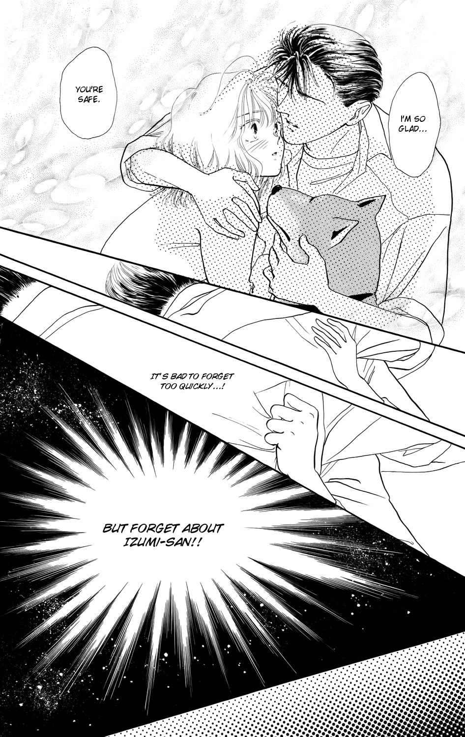 Kiss wa Me ni Shite Chapter 5 page 26 - Chapter 5