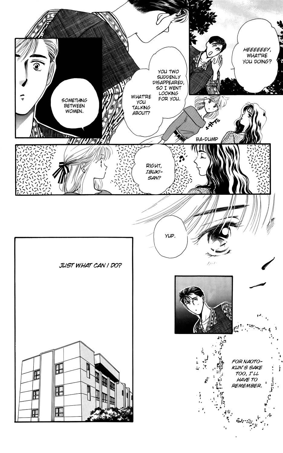 Kiss wa Me ni Shite Chapter 5 page 4 - Chapter 5