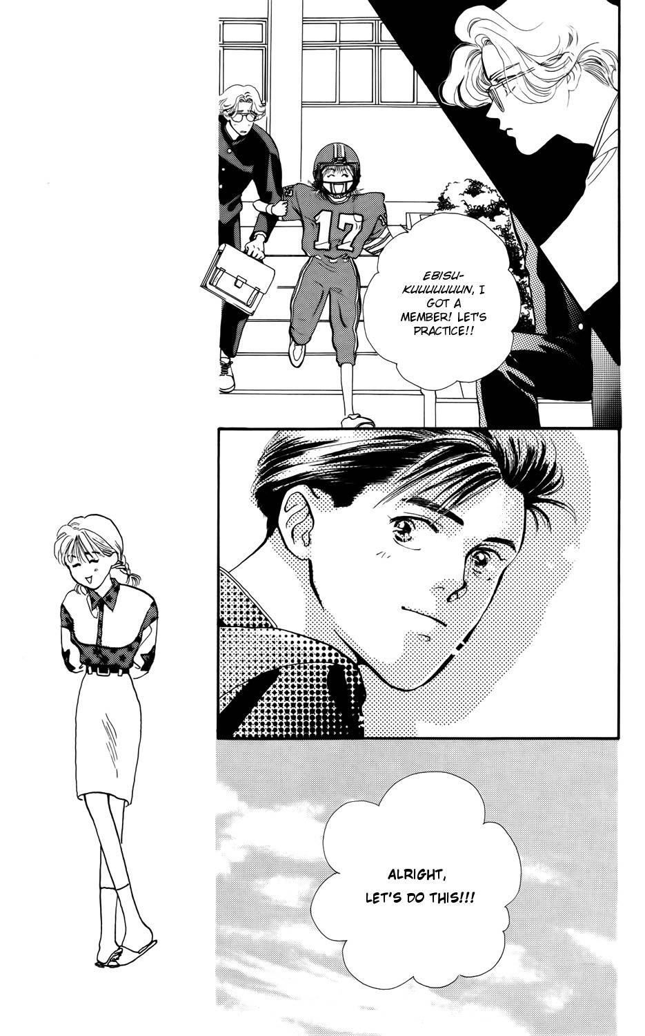 Kiss wa Me ni Shite Chapter 5 page 7 - Chapter 5