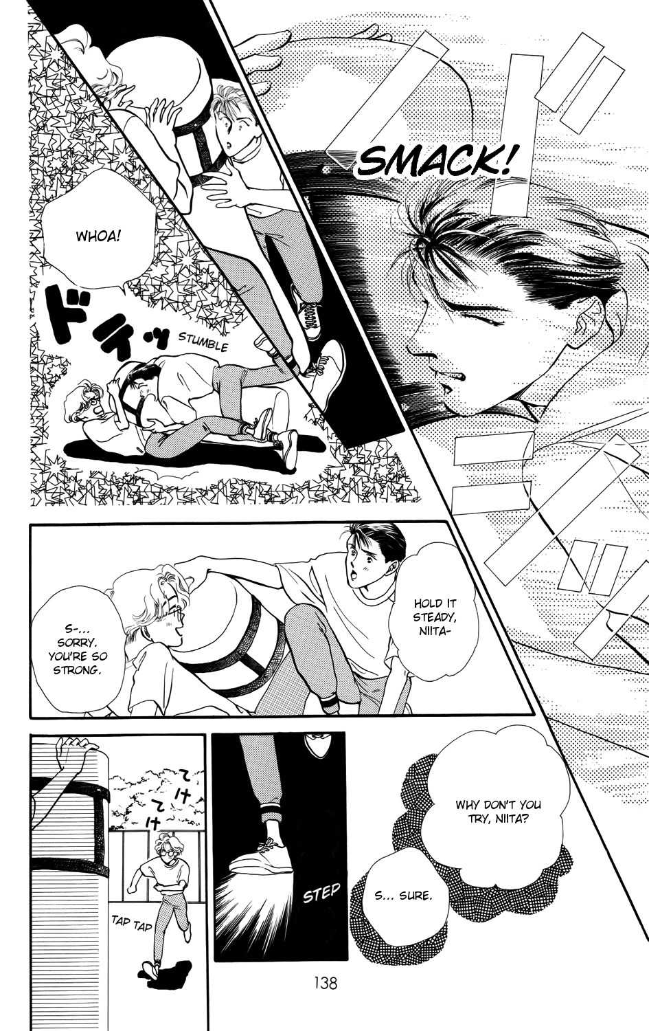 Kiss wa Me ni Shite Chapter 5 page 8 - Chapter 5