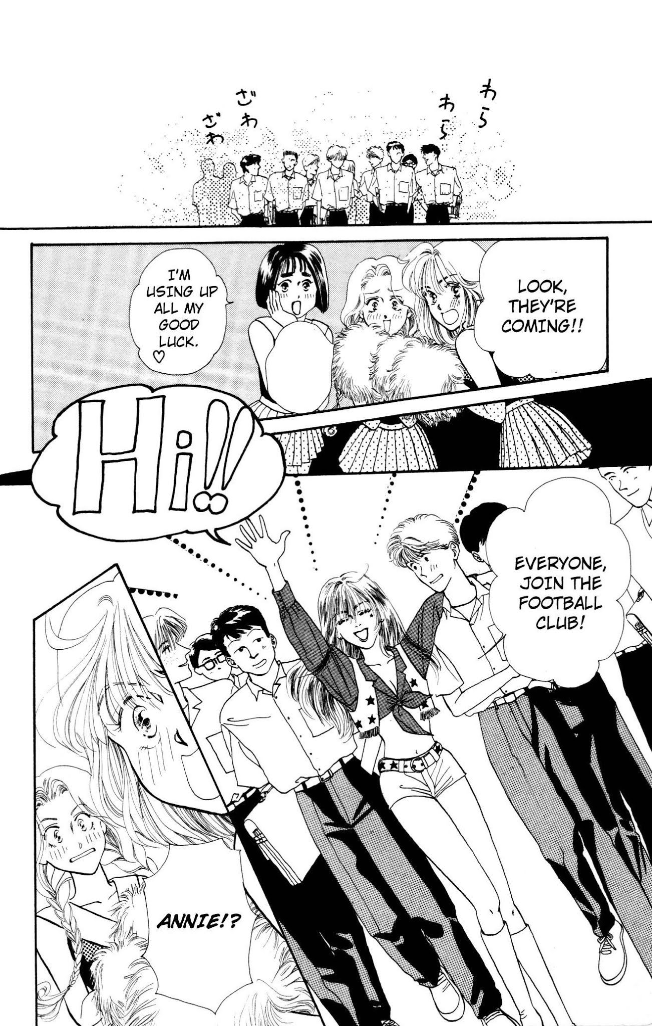 Kiss wa Me ni Shite Chapter 6 page 21 - Chapter 6
