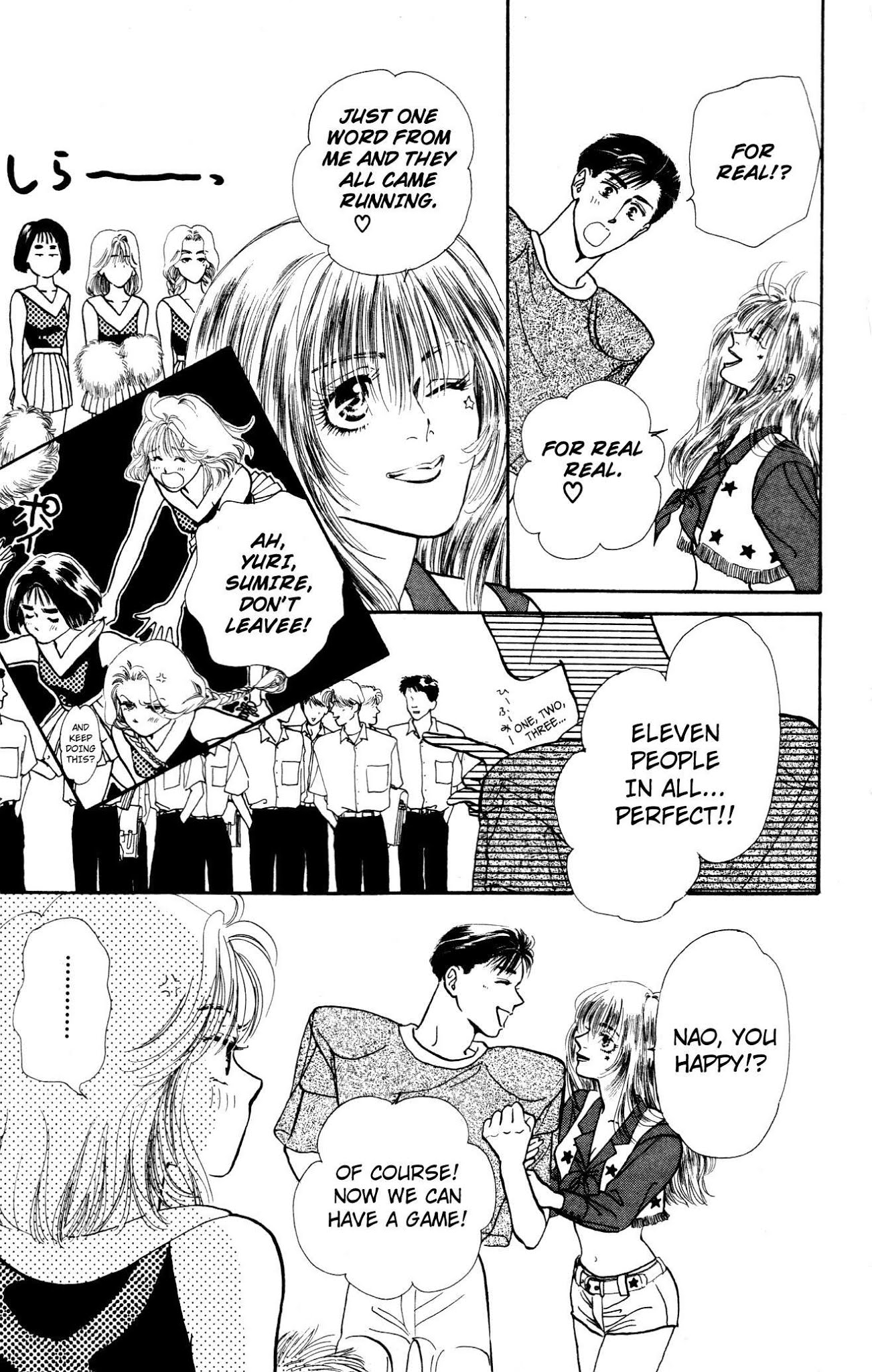 Kiss wa Me ni Shite Chapter 6 page 22 - Chapter 6