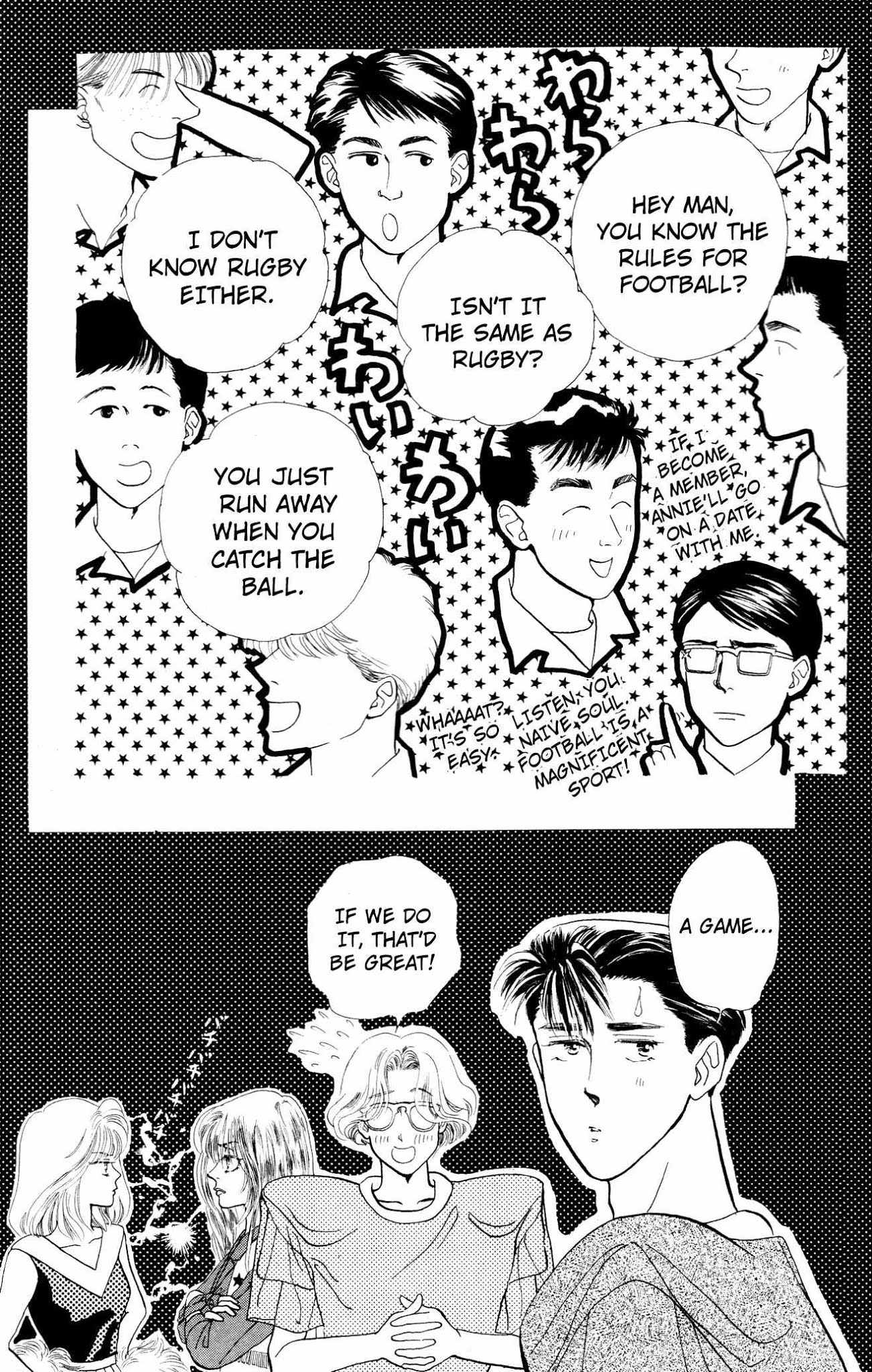 Kiss wa Me ni Shite Chapter 6 page 24 - Chapter 6