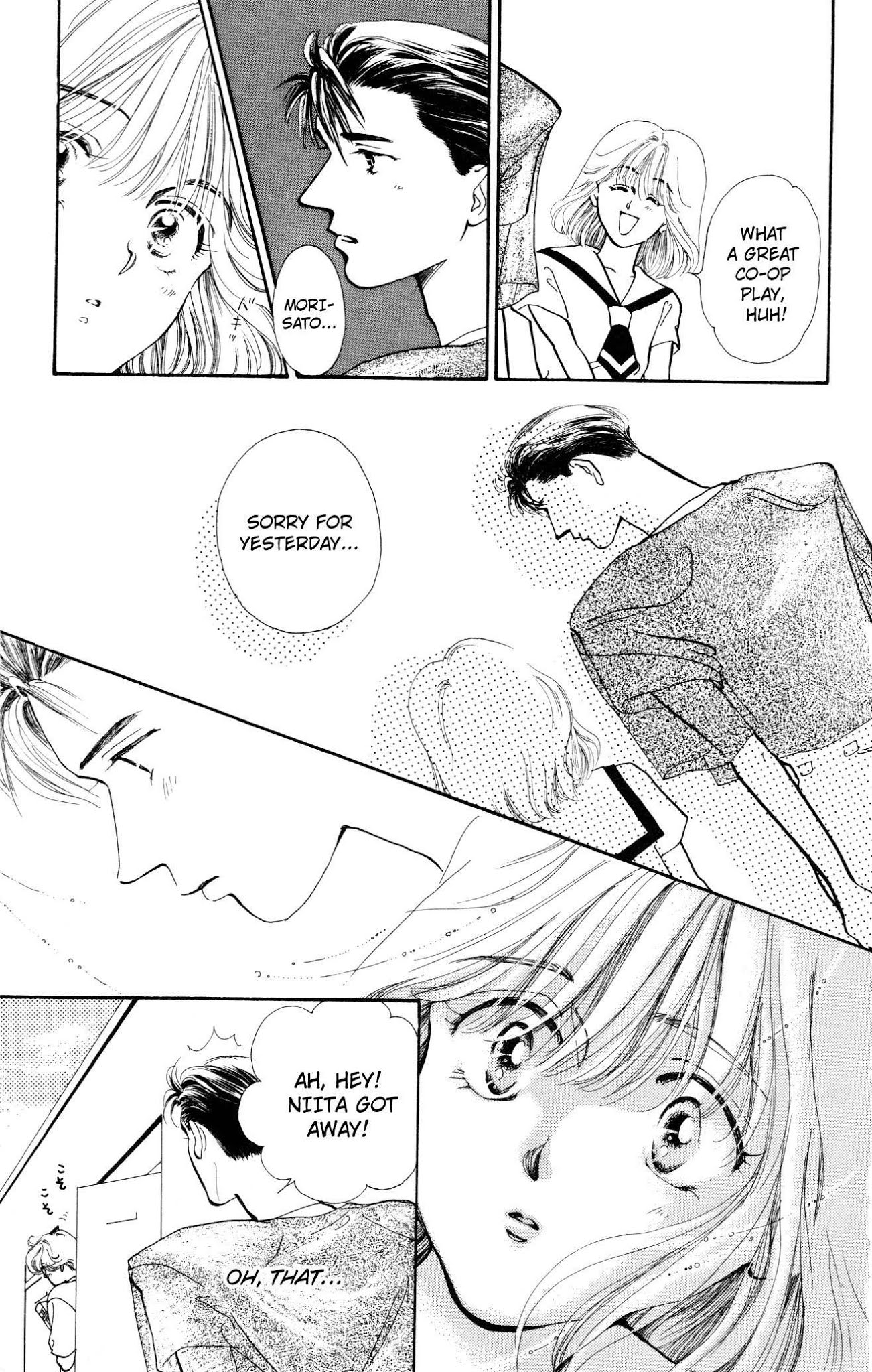 Kiss wa Me ni Shite Chapter 6 page 4 - Chapter 6