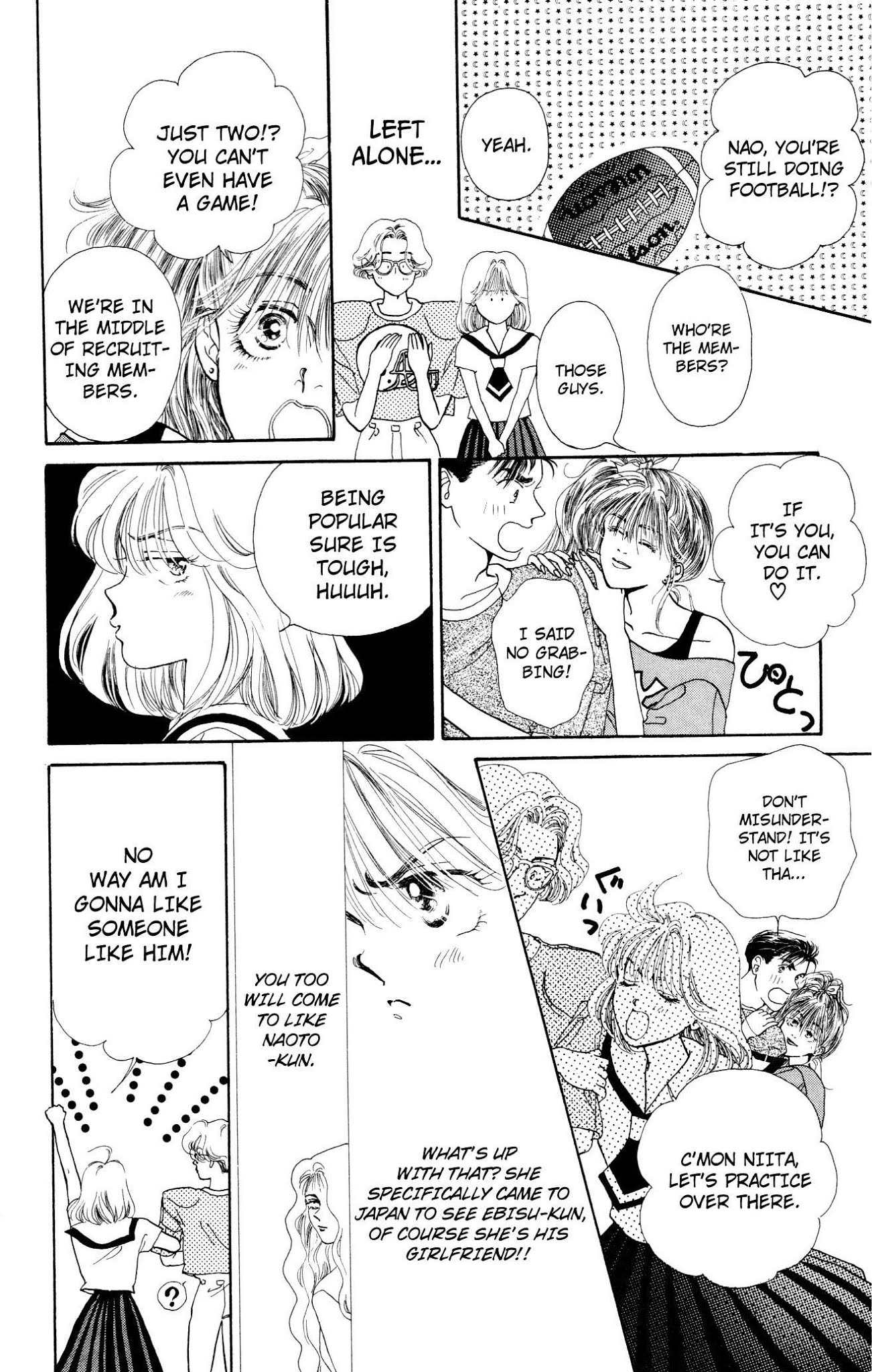 Kiss wa Me ni Shite Chapter 6 page 9 - Chapter 6