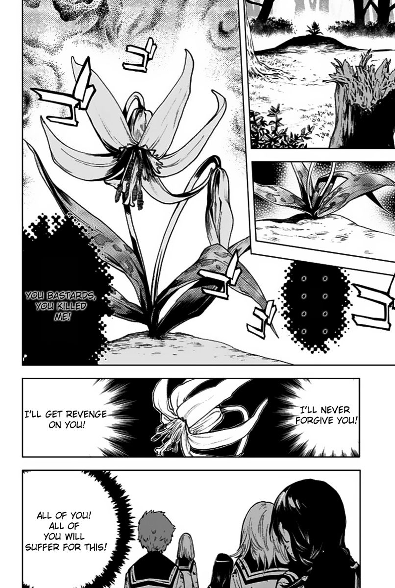 Kiss x Death Chapter 1 page 10 - Chapter 1 : Beginning