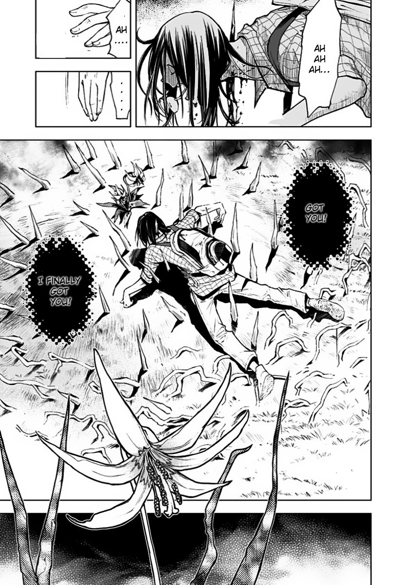 Kiss x Death Chapter 1 page 13 - Chapter 1 : Beginning