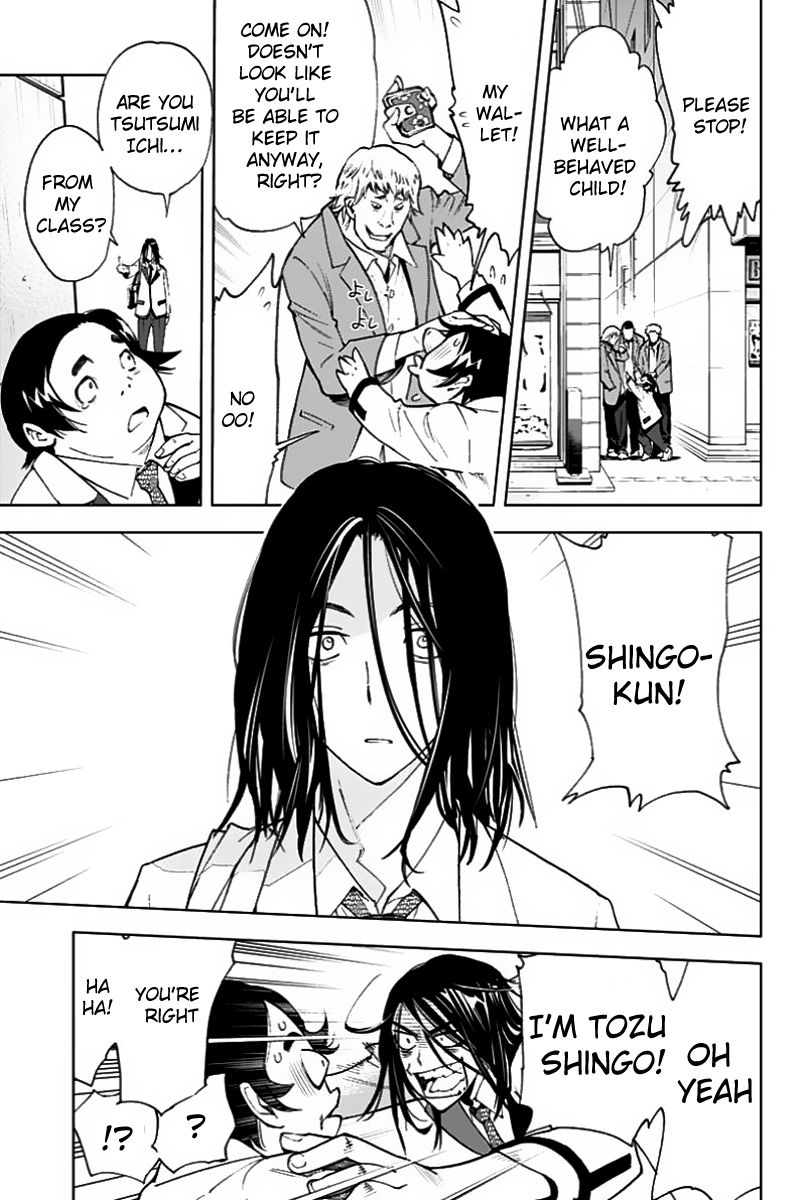 Kiss x Death Chapter 1 page 15 - Chapter 1 : Beginning