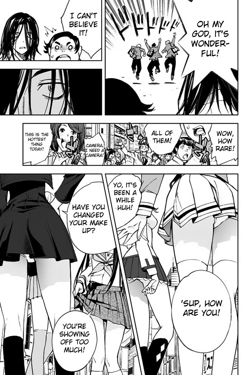 Kiss x Death Chapter 1 page 19 - Chapter 1 : Beginning