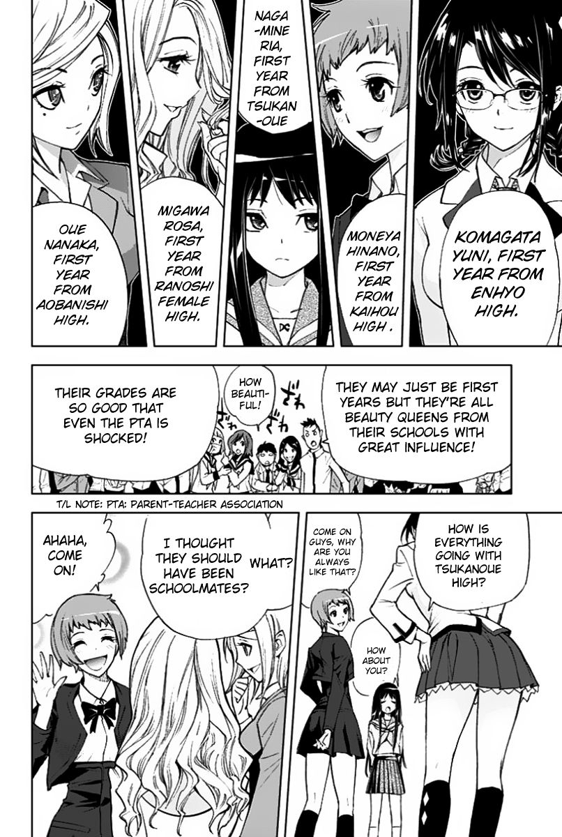 Kiss x Death Chapter 1 page 21 - Chapter 1 : Beginning