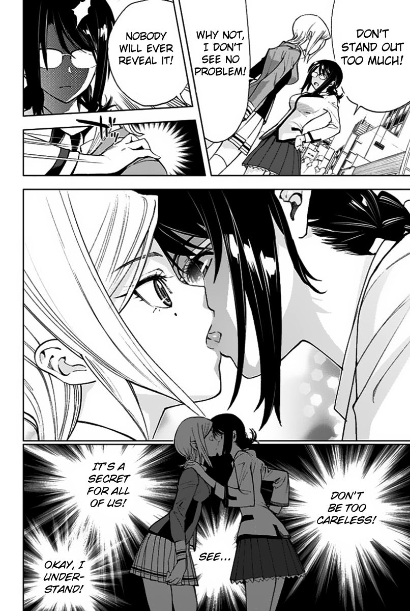 Kiss x Death Chapter 1 page 23 - Chapter 1 : Beginning