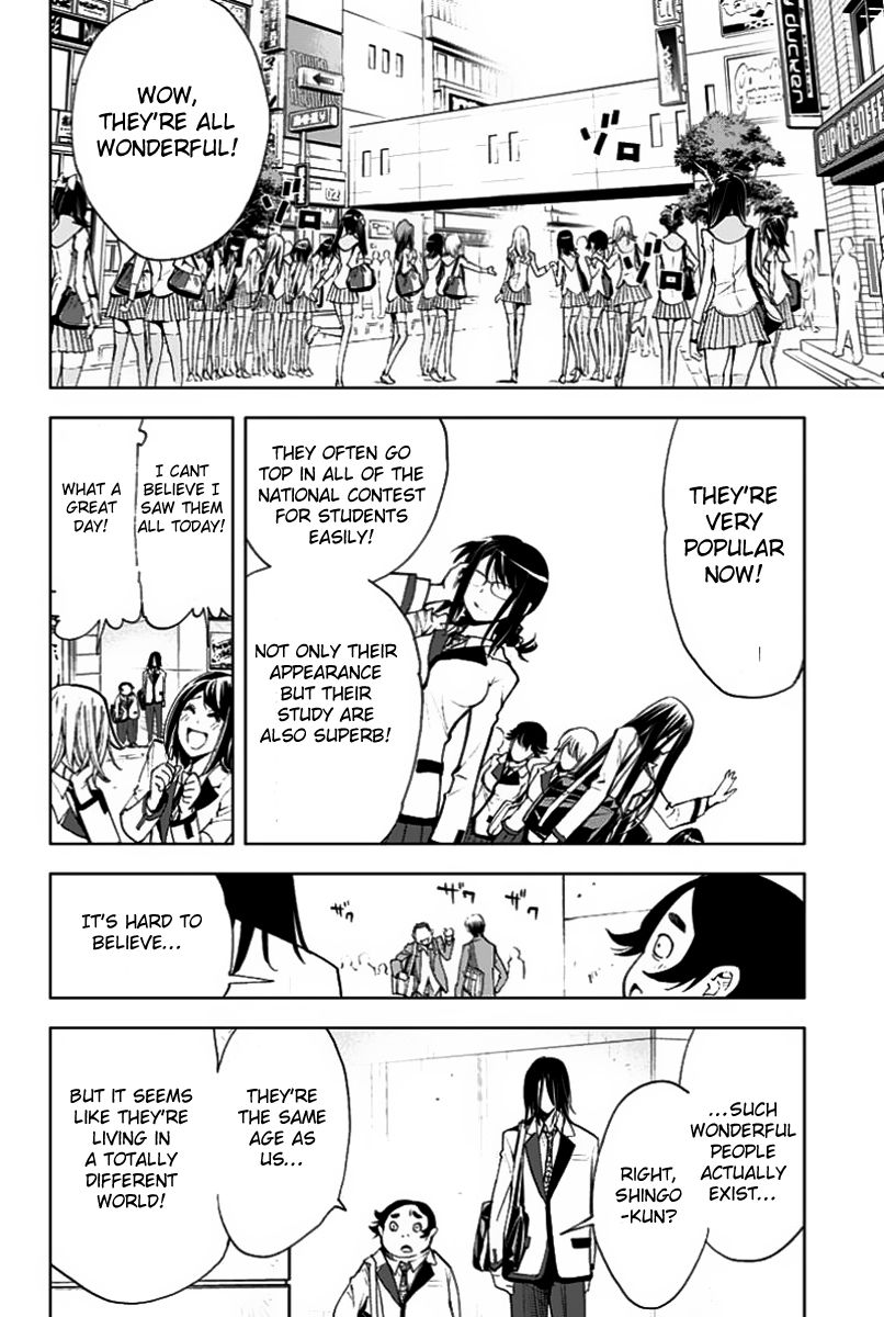 Kiss x Death Chapter 1 page 25 - Chapter 1 : Beginning