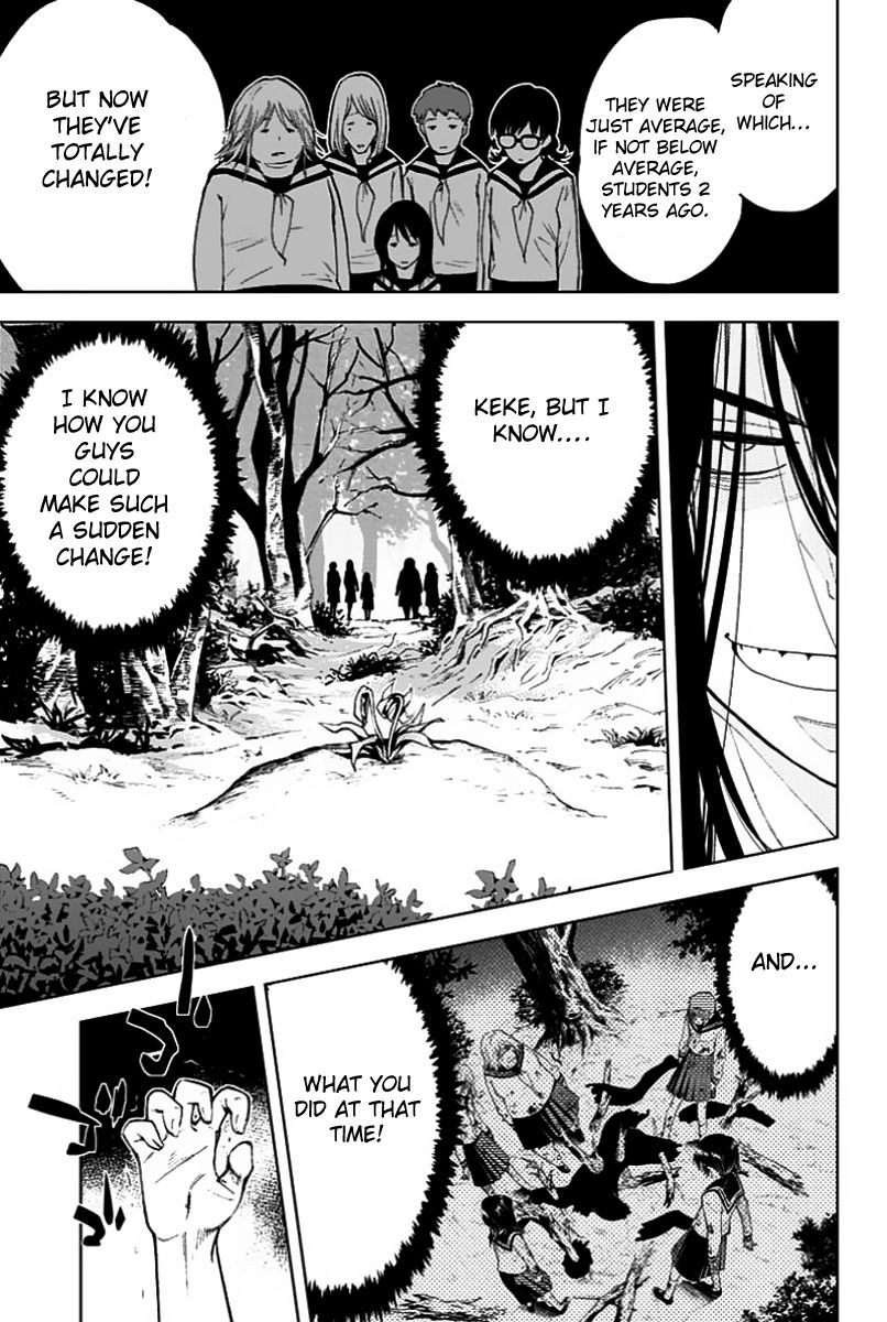 Kiss x Death Chapter 1 page 26 - Chapter 1 : Beginning