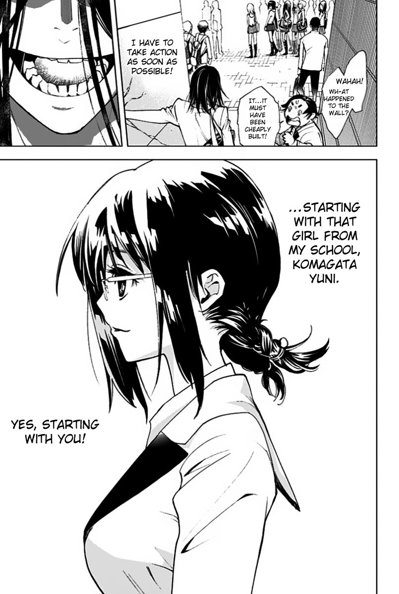 Kiss x Death Chapter 1 page 28 - Chapter 1 : Beginning