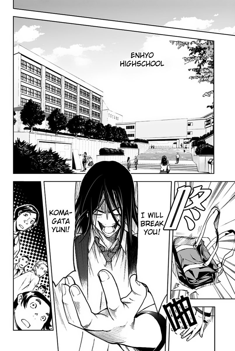 Kiss x Death Chapter 1 page 29 - Chapter 1 : Beginning