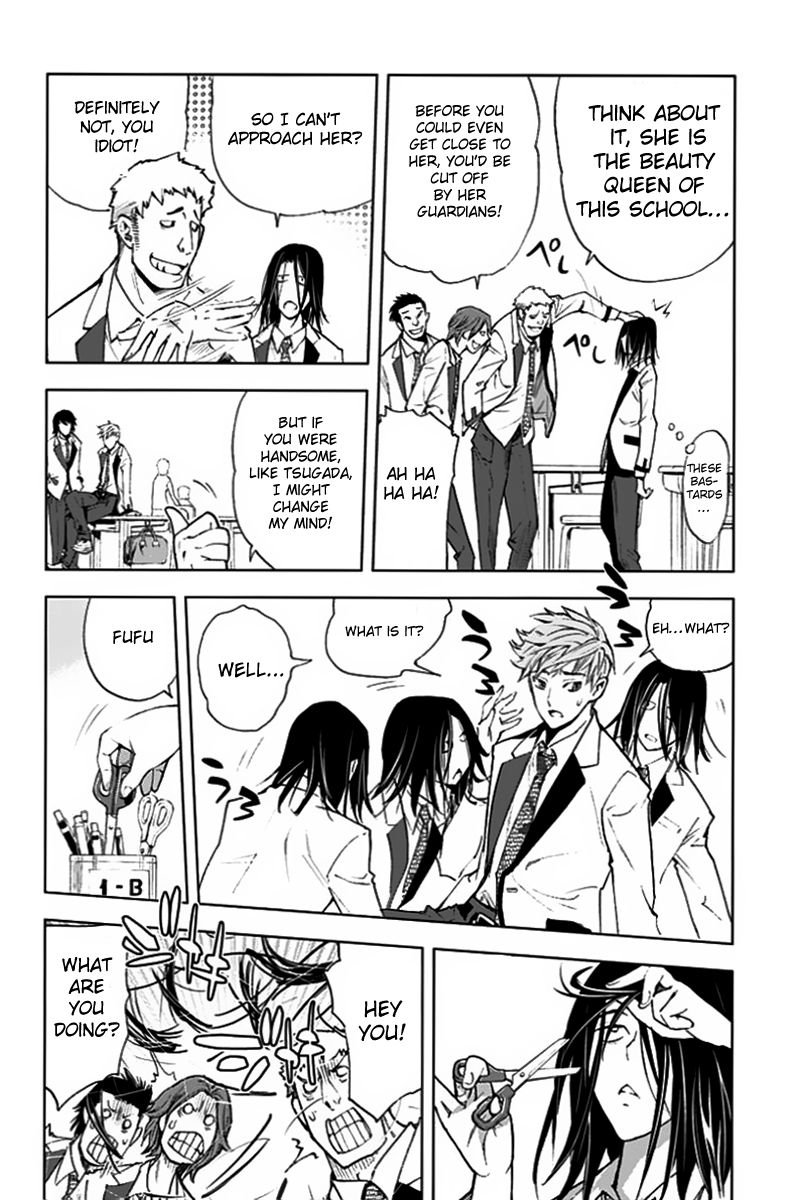 Kiss x Death Chapter 1 page 31 - Chapter 1 : Beginning