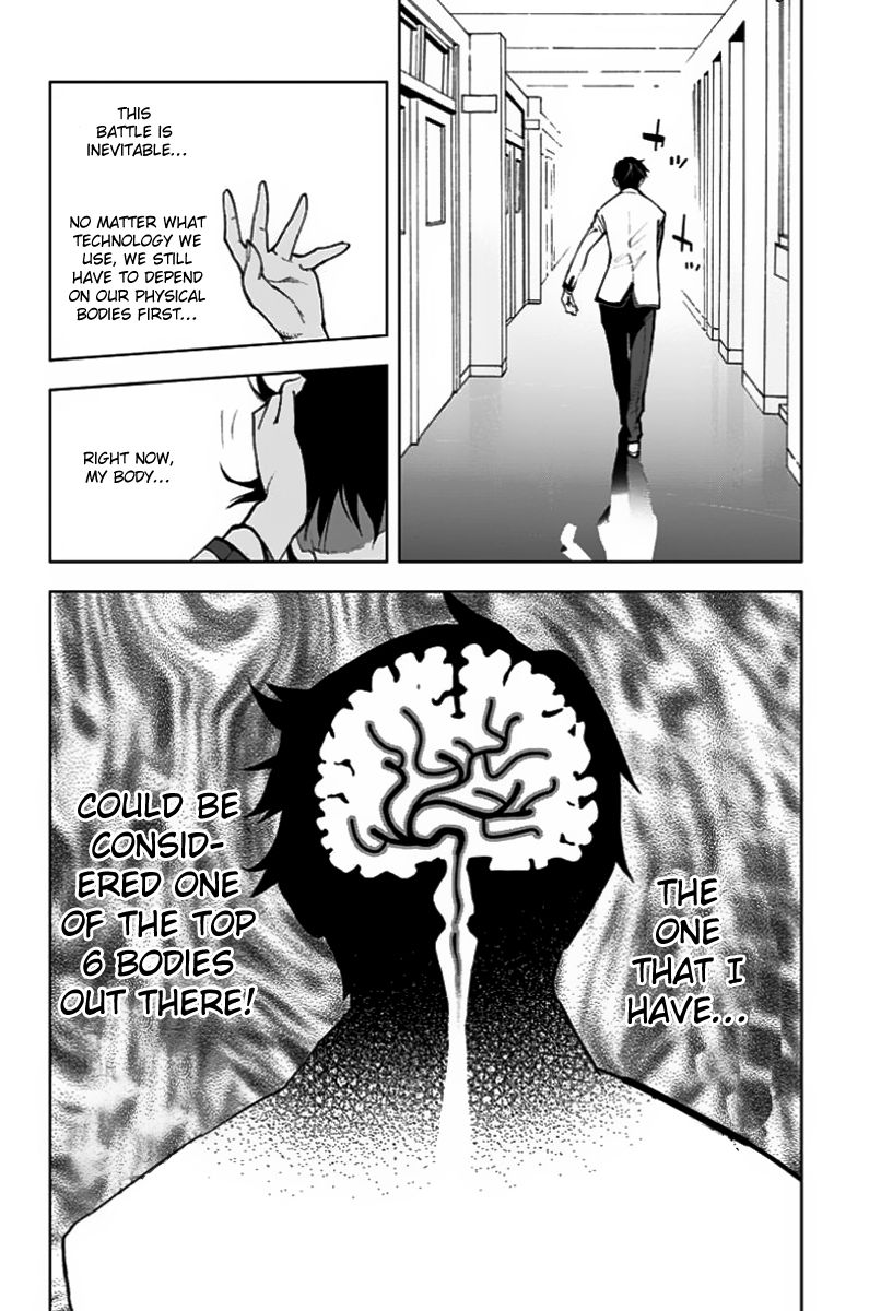 Kiss x Death Chapter 1 page 33 - Chapter 1 : Beginning