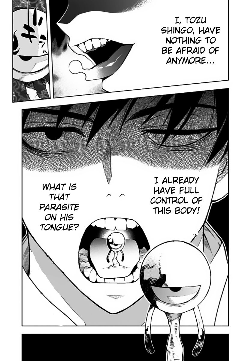 Kiss x Death Chapter 1 page 34 - Chapter 1 : Beginning