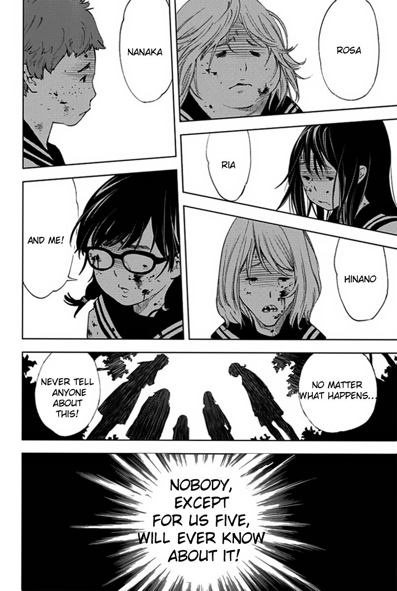 Kiss x Death Chapter 1 page 8 - Chapter 1 : Beginning