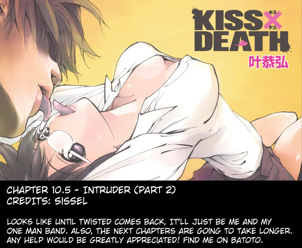 Kiss x Death Chapter 10.5 page 1 - Chapter 10.5 : Intruder (Part 2)