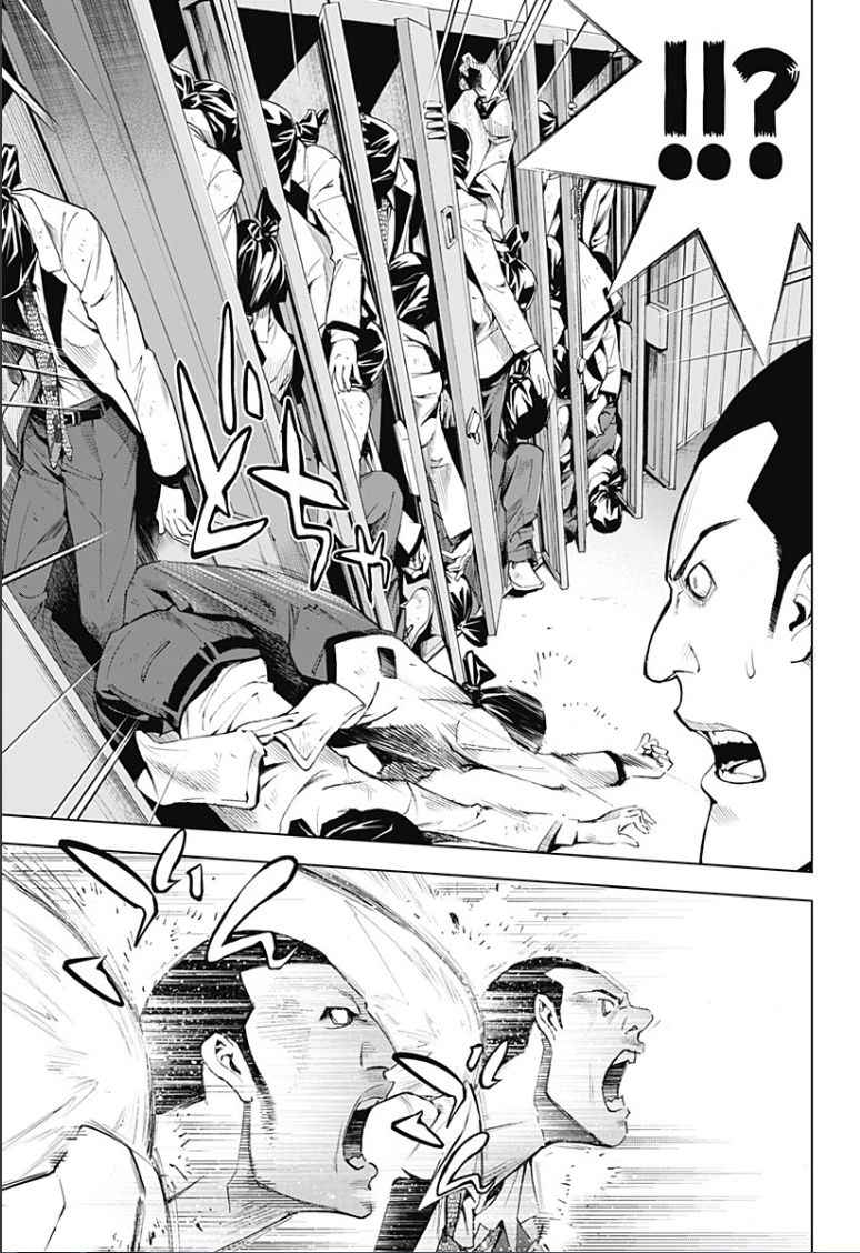 Kiss x Death Chapter 10.5 page 12 - Chapter 10.5 : Intruder (Part 2)