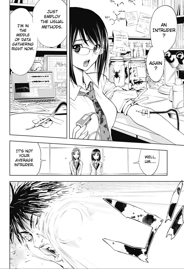 Kiss x Death Chapter 10.5 page 3 - Chapter 10.5 : Intruder (Part 2)