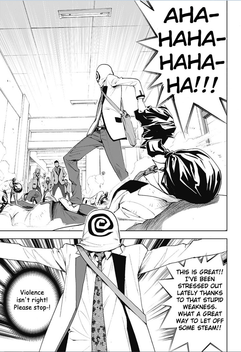 Kiss x Death Chapter 10.5 page 6 - Chapter 10.5 : Intruder (Part 2)