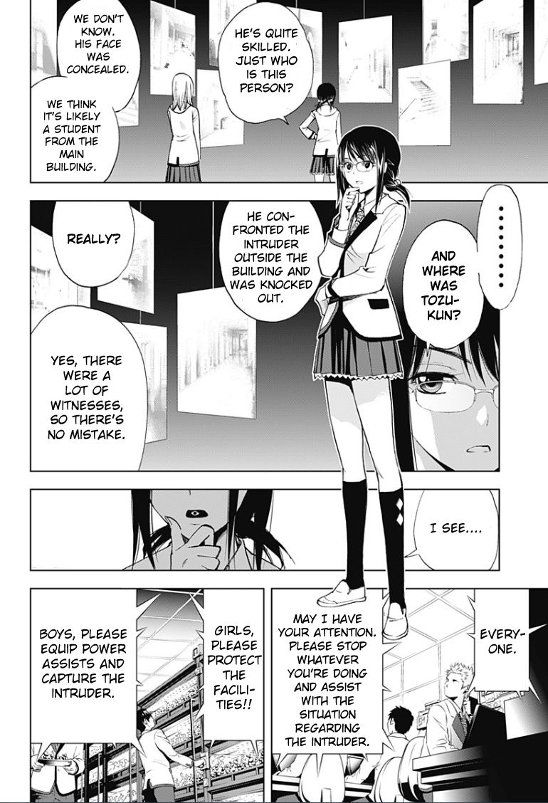 Kiss x Death Chapter 10.5 page 7 - Chapter 10.5 : Intruder (Part 2)
