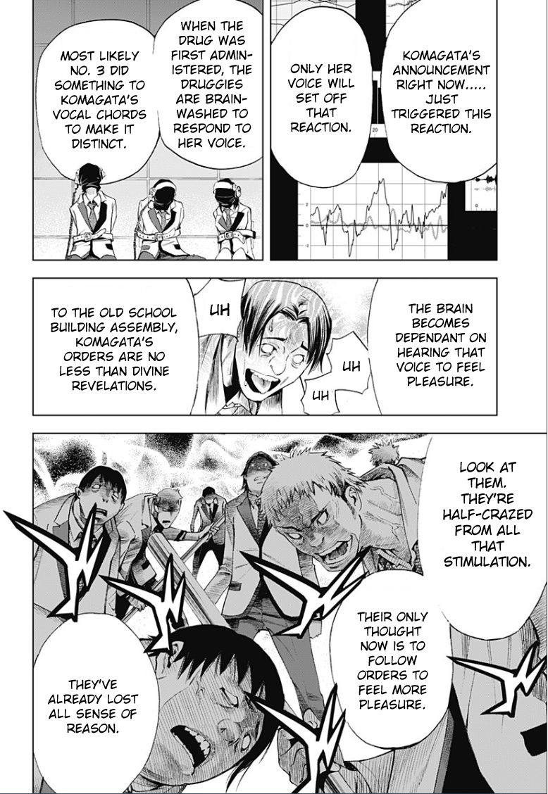 Kiss x Death Chapter 10.5 page 9 - Chapter 10.5 : Intruder (Part 2)