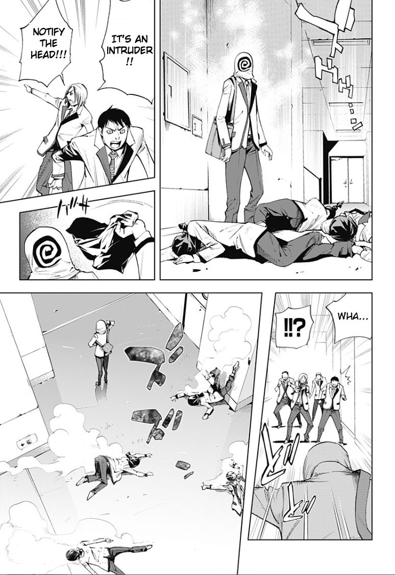 Kiss x Death Chapter 10 page 12 - Chapter 10 : Intruder (Part 1)