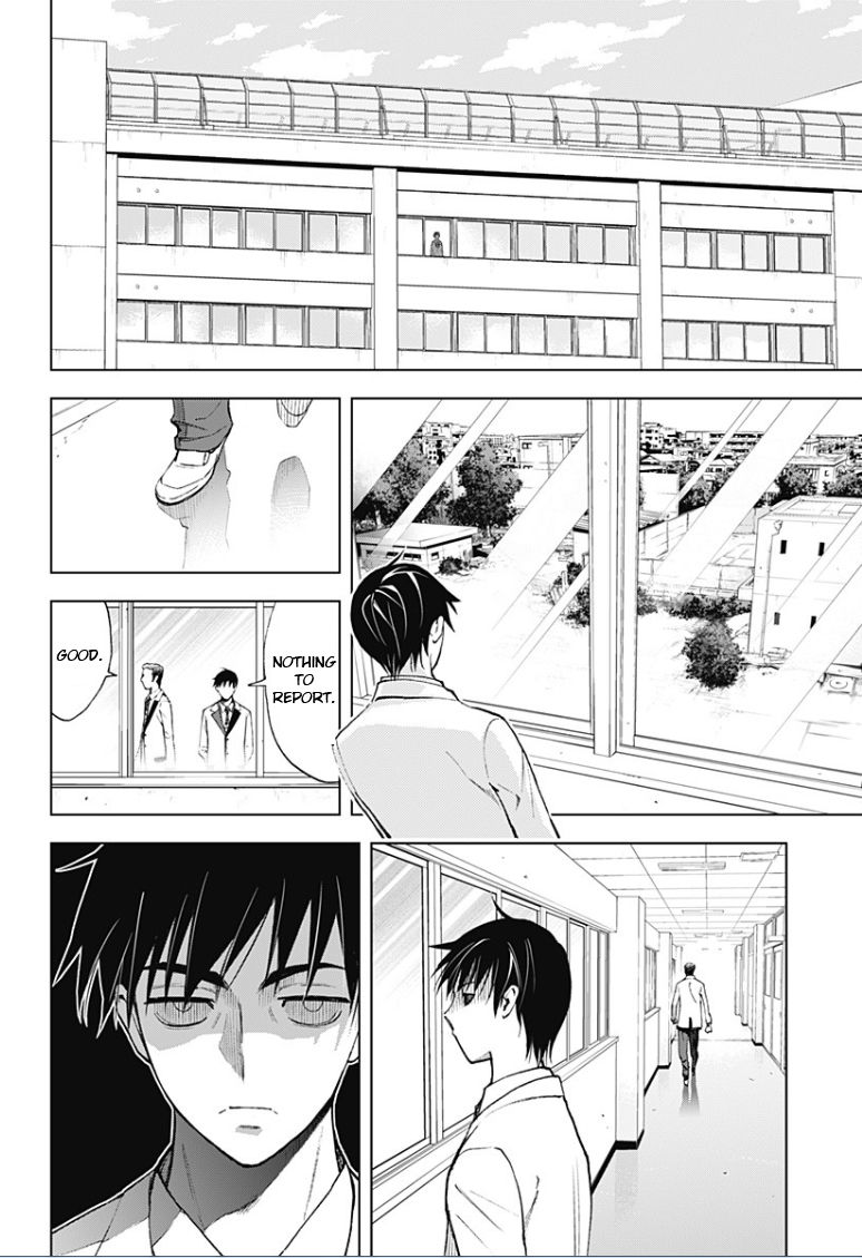 Kiss x Death Chapter 10 page 3 - Chapter 10 : Intruder (Part 1)