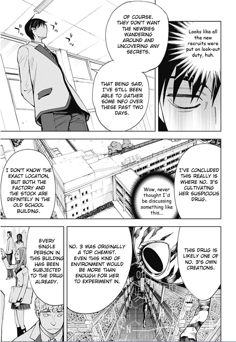 Kiss x Death Chapter 10 page 4 - Chapter 10 : Intruder (Part 1)