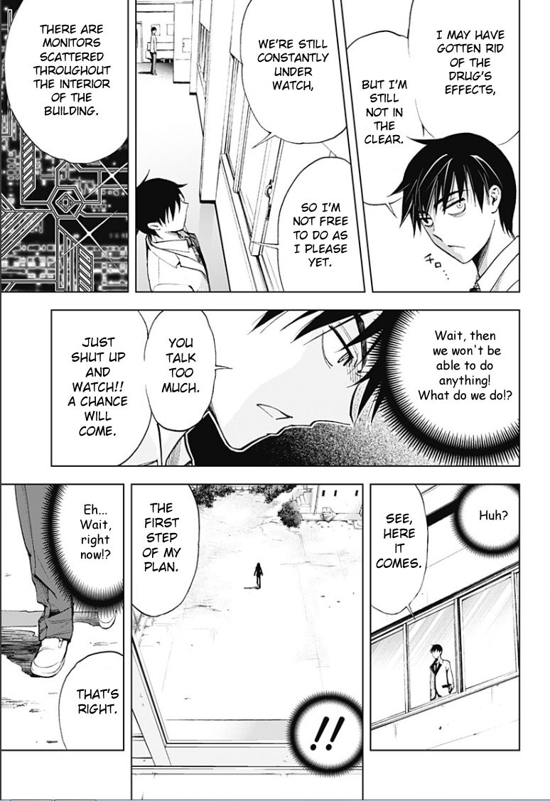 Kiss x Death Chapter 10 page 6 - Chapter 10 : Intruder (Part 1)