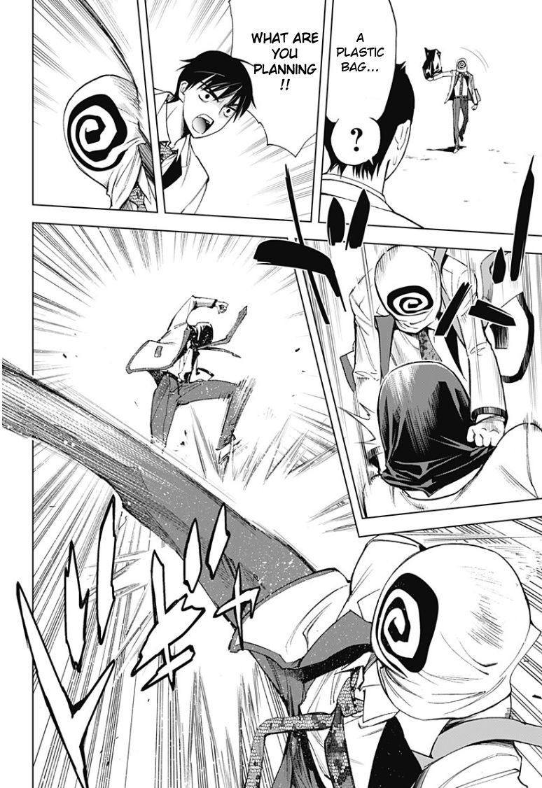 Kiss x Death Chapter 10 page 9 - Chapter 10 : Intruder (Part 1)