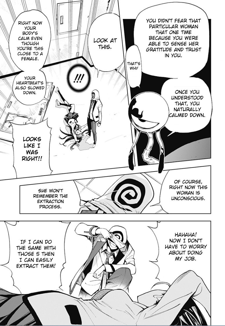 Kiss x Death Chapter 11 page 10 - Chapter 11 : Kiss x Death