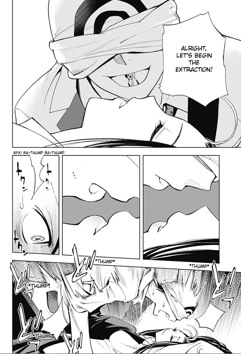 Kiss x Death Chapter 11 page 11 - Chapter 11 : Kiss x Death