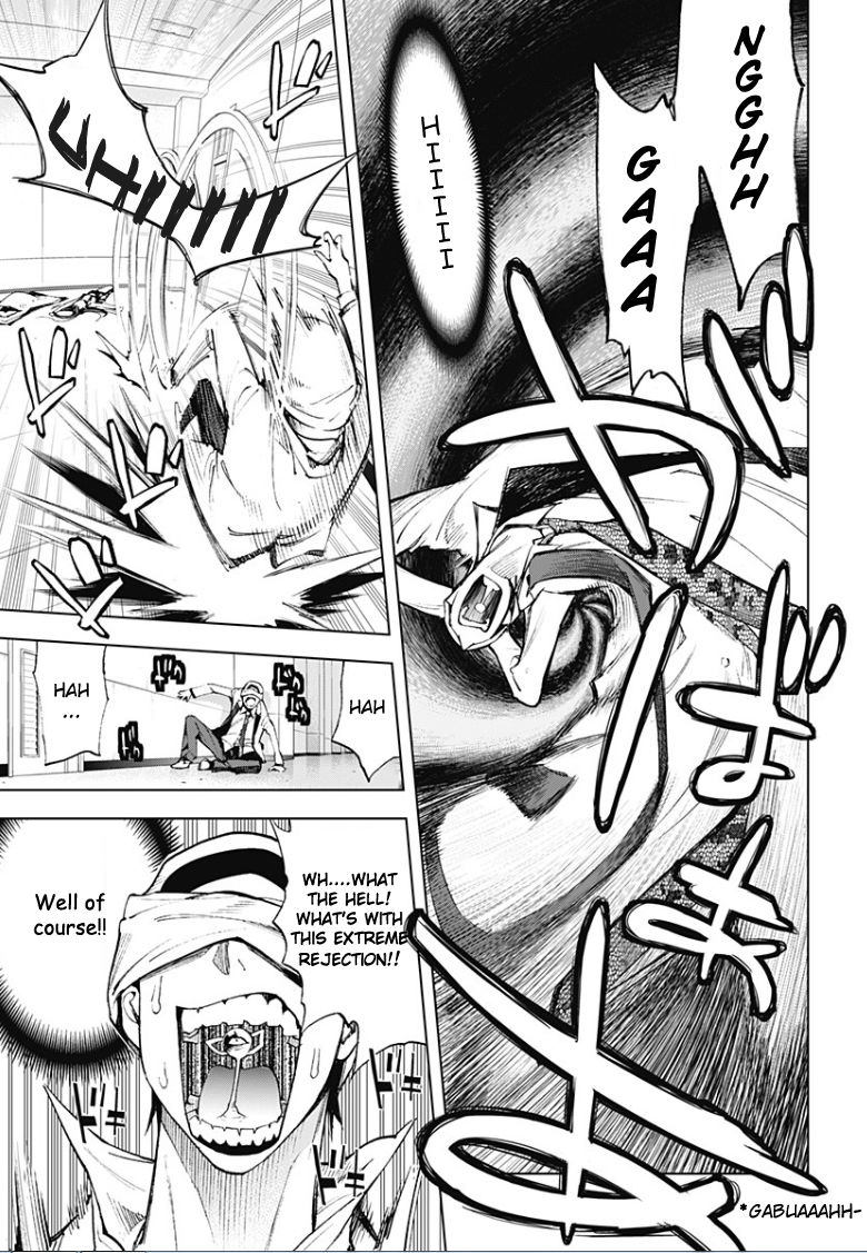 Kiss x Death Chapter 11 page 12 - Chapter 11 : Kiss x Death