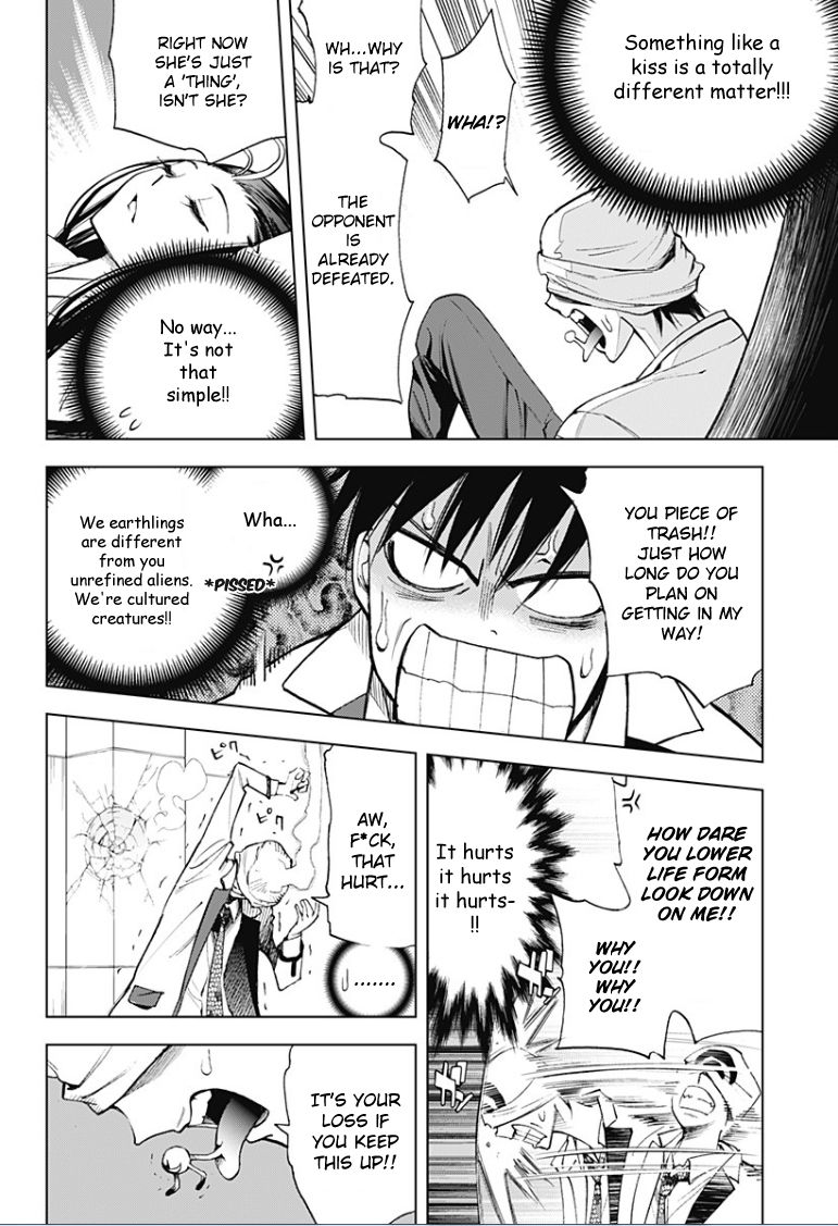 Kiss x Death Chapter 11 page 13 - Chapter 11 : Kiss x Death