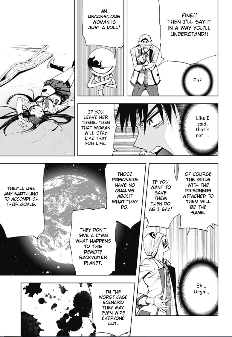 Kiss x Death Chapter 11 page 14 - Chapter 11 : Kiss x Death