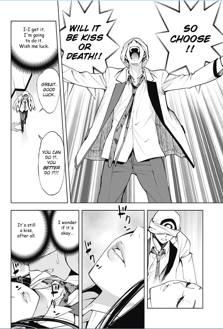 Kiss x Death Chapter 11 page 15 - Chapter 11 : Kiss x Death