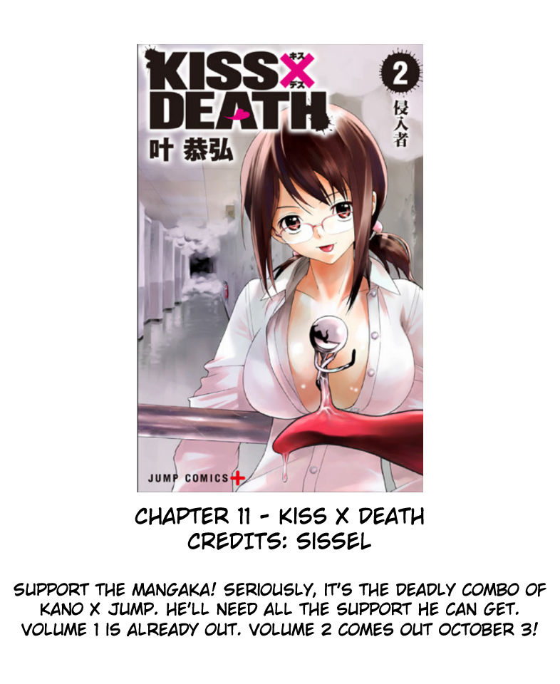 Kiss x Death Chapter 11 page 18 - Chapter 11 : Kiss x Death