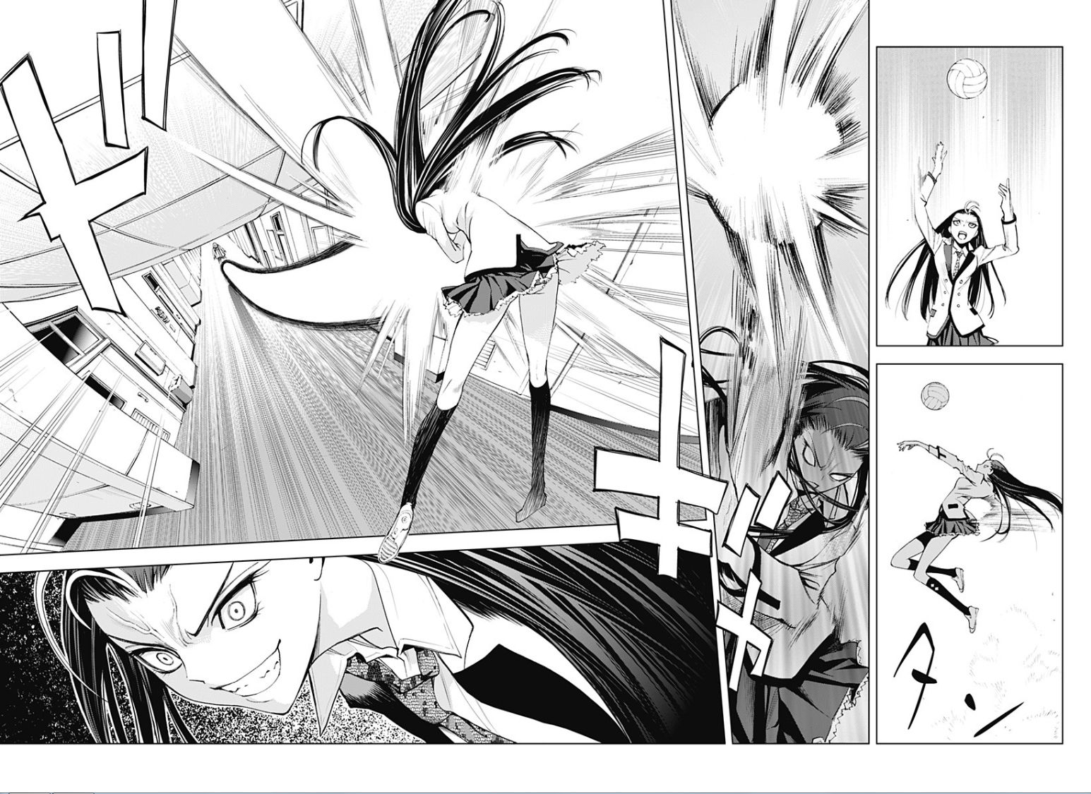 Kiss x Death Chapter 11 page 2 - Chapter 11 : Kiss x Death