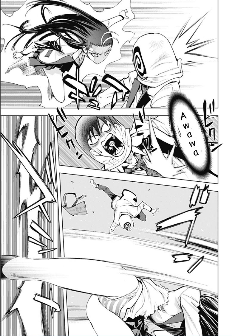 Kiss x Death Chapter 11 page 4 - Chapter 11 : Kiss x Death
