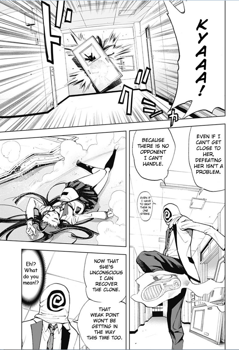 Kiss x Death Chapter 11 page 8 - Chapter 11 : Kiss x Death