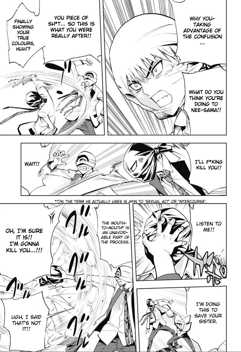 Kiss x Death Chapter 12 page 3 - Chapter 12 : First Kiss (for Minato-Ane)