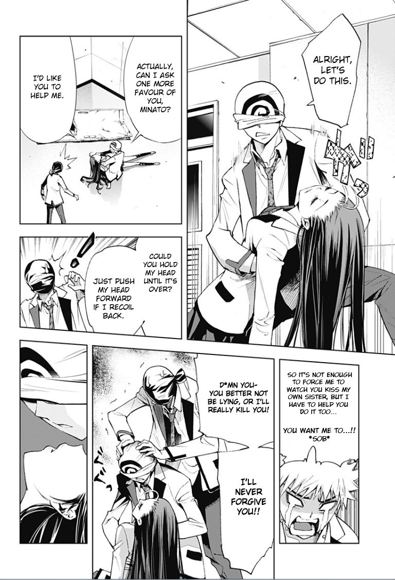 Kiss x Death Chapter 12 page 6 - Chapter 12 : First Kiss (for Minato-Ane)
