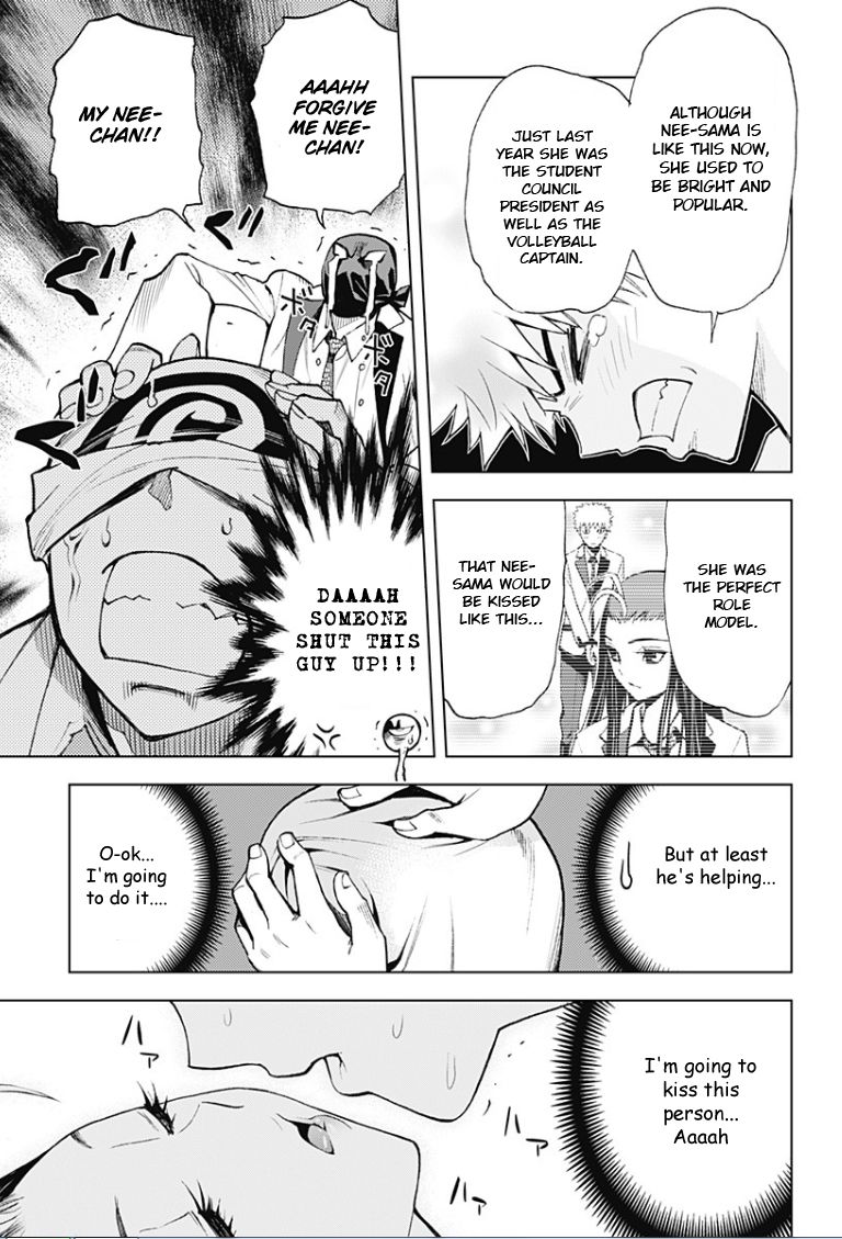 Kiss x Death Chapter 12 page 7 - Chapter 12 : First Kiss (for Minato-Ane)